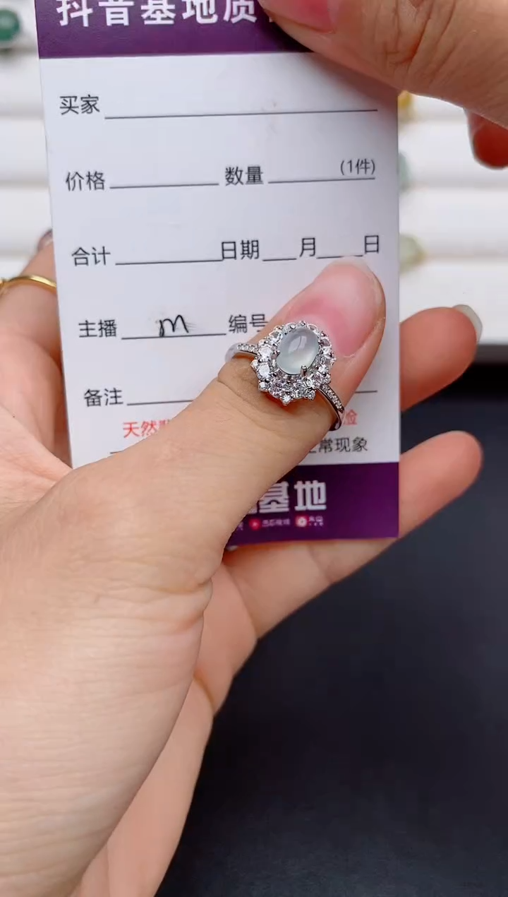 翡翠戒指银S925镶嵌....