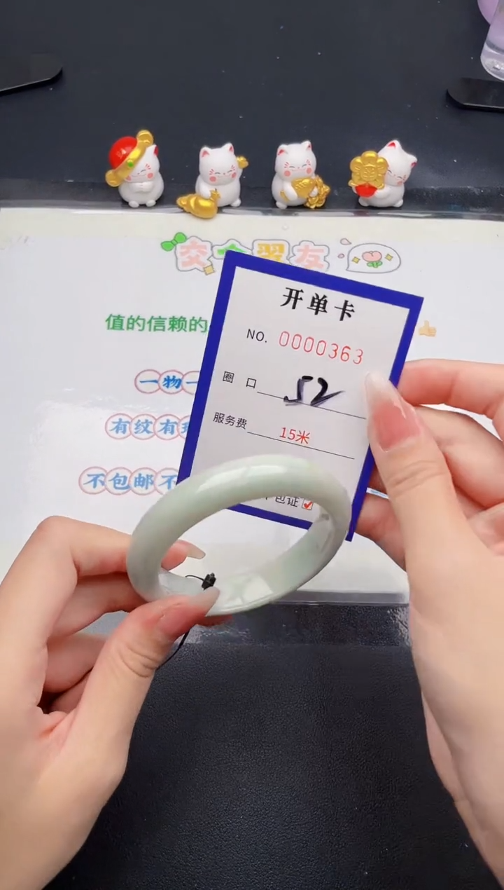 未镶嵌手镯翡翠翡翠手镯未镶嵌