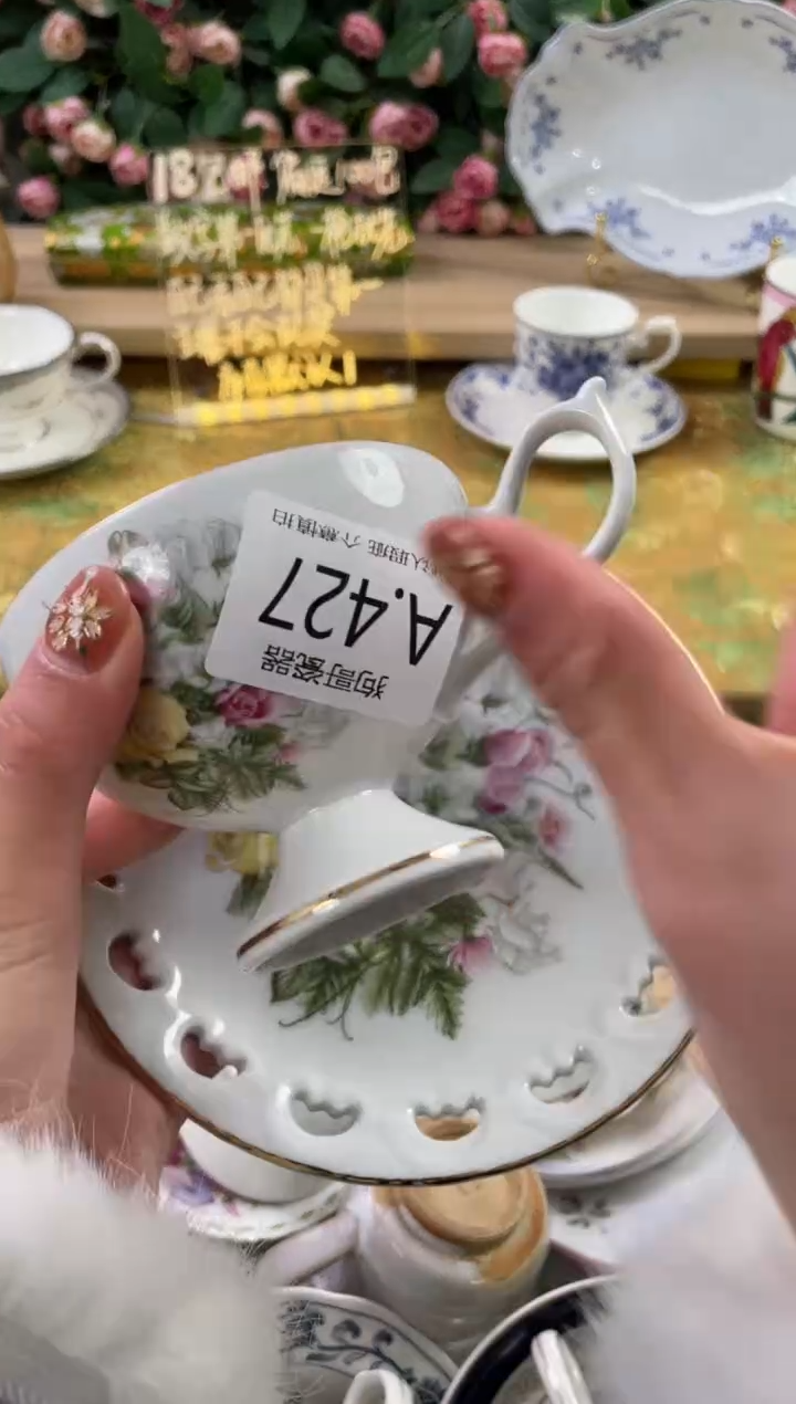 瓷片圆****桃427狗哥瓷器直播间111