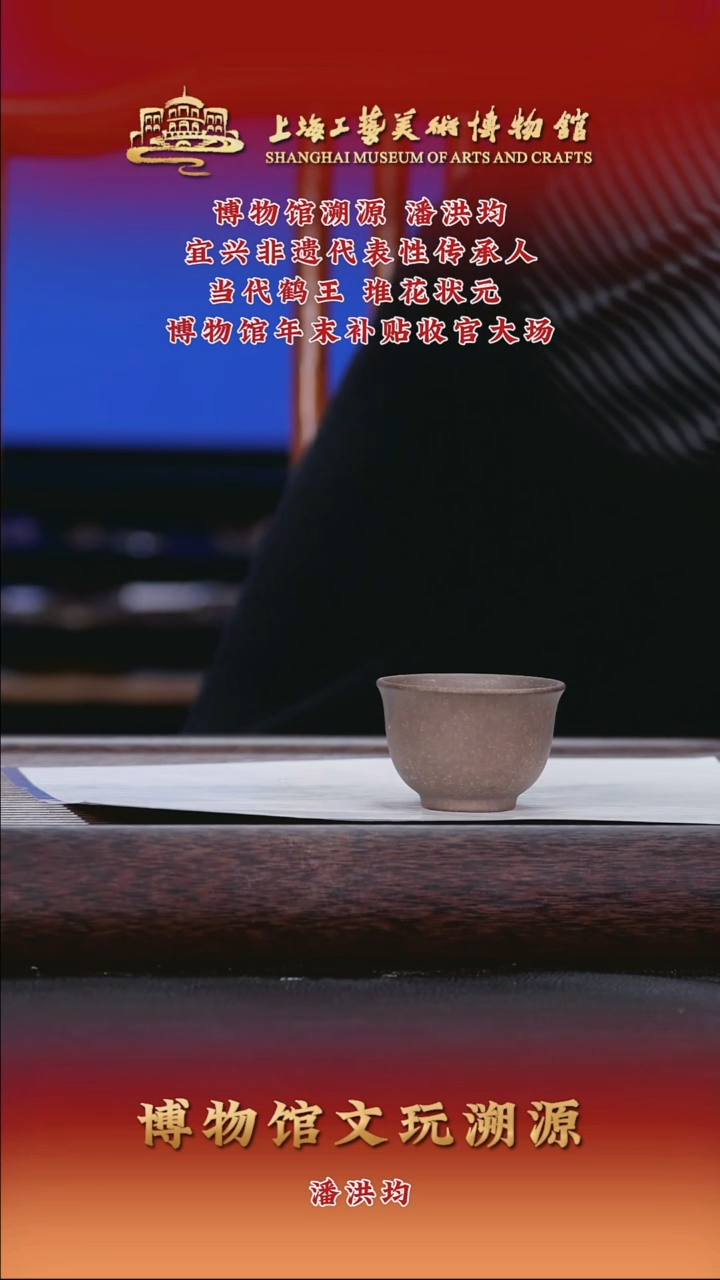 茶壶紫砂紫砂茶壶99