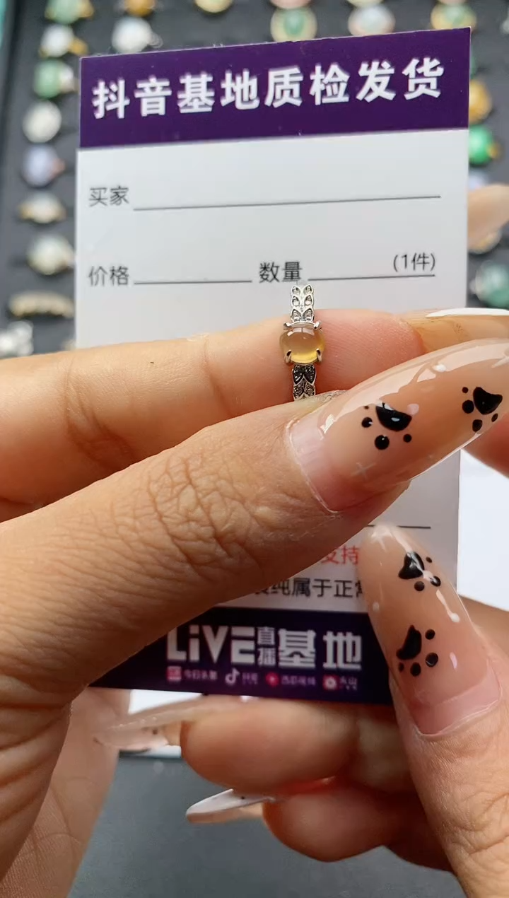 翡翠戒指银S925镶嵌.