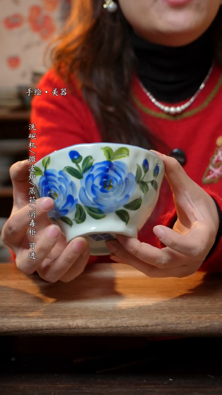 【闪购商品】陶瓷斗笠