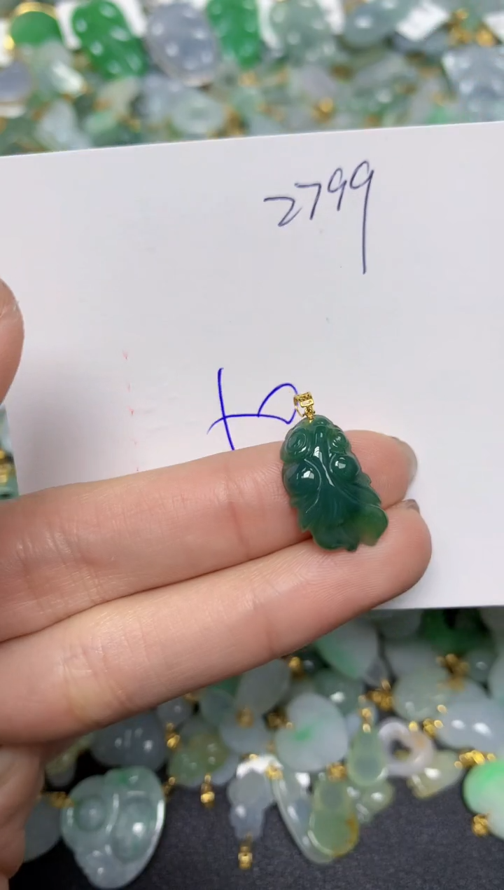 【闪购商品】翡翠颈饰18K金镶嵌 天然翡翠A货