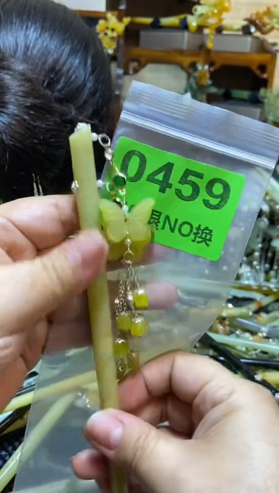 未镶嵌岫玉其它灵*多样性发货一件   