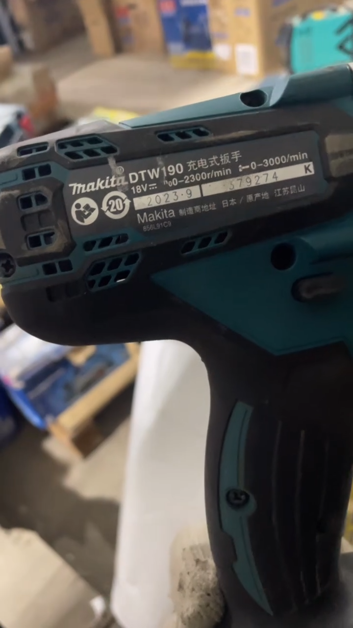 牧田DTW190ZJ充电式冲击扳手(18V  裸机) 