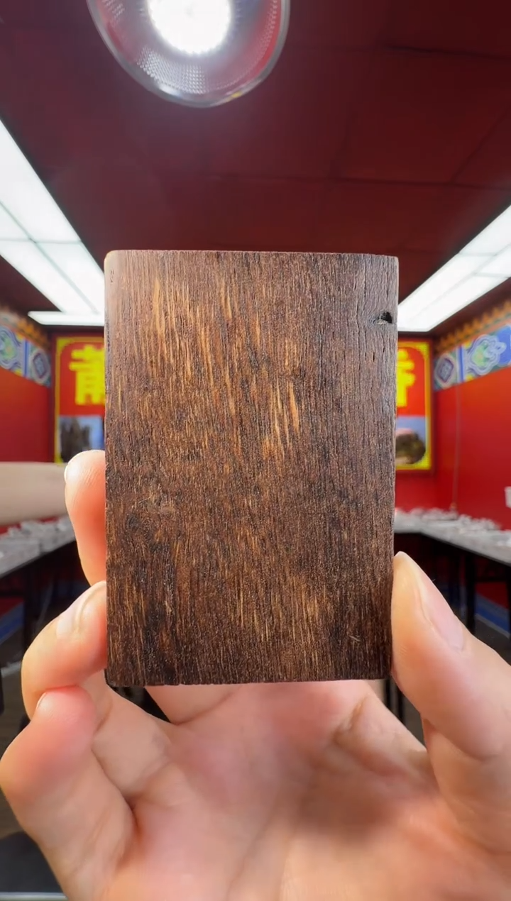 沉香吊坠2****9q105富国岛多样性发一