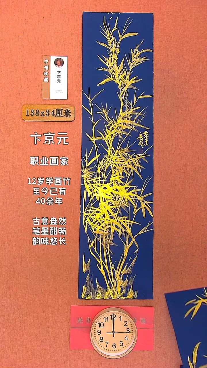 【闪购商品】水彩44        卞京元绘画作品