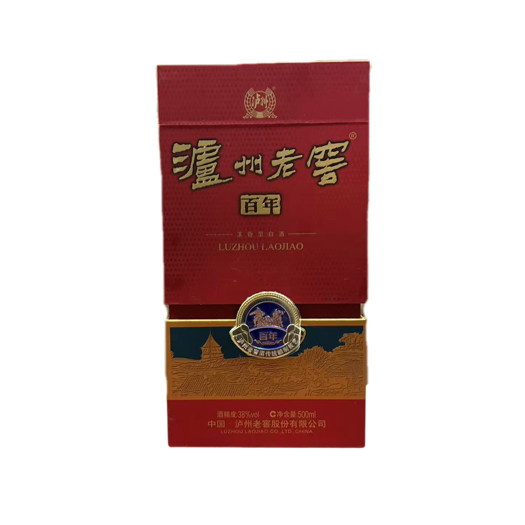 泸州老窖金牌百年宽 盒坏 38度500ml*1瓶 浓香型白酒