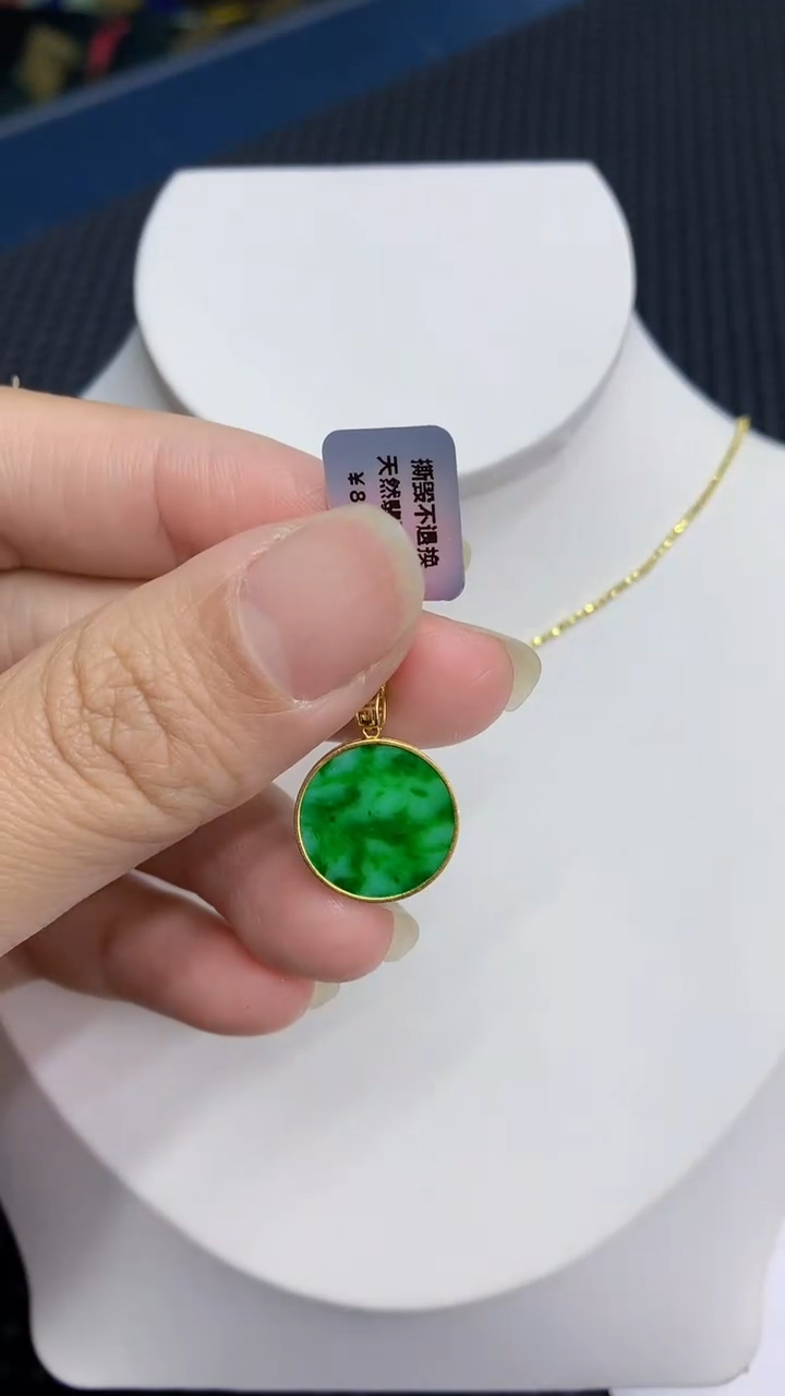 【闪购商品】翡翠颈饰18K金镶嵌            8