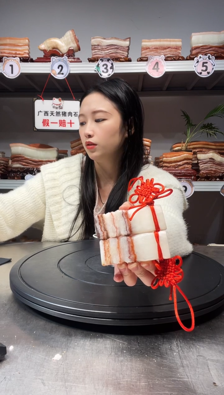 【闪购商品】天然石材柳州猪肉石