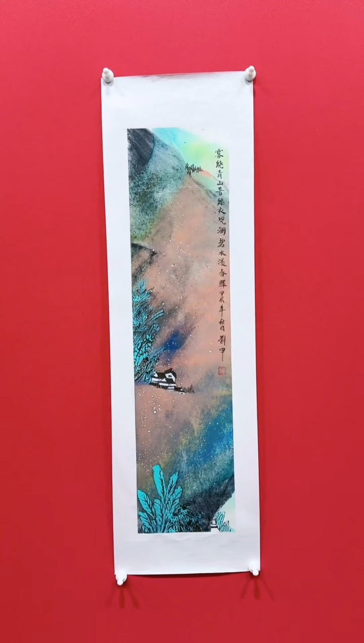 【闪购商品】国画刘甲17*68..........