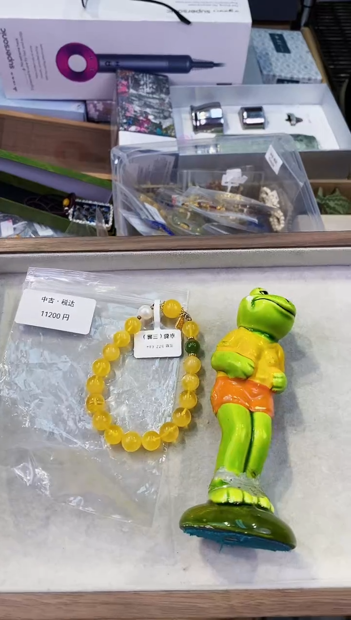 【闪购商品】瓷片都是我的大宝贝儿瓷器+