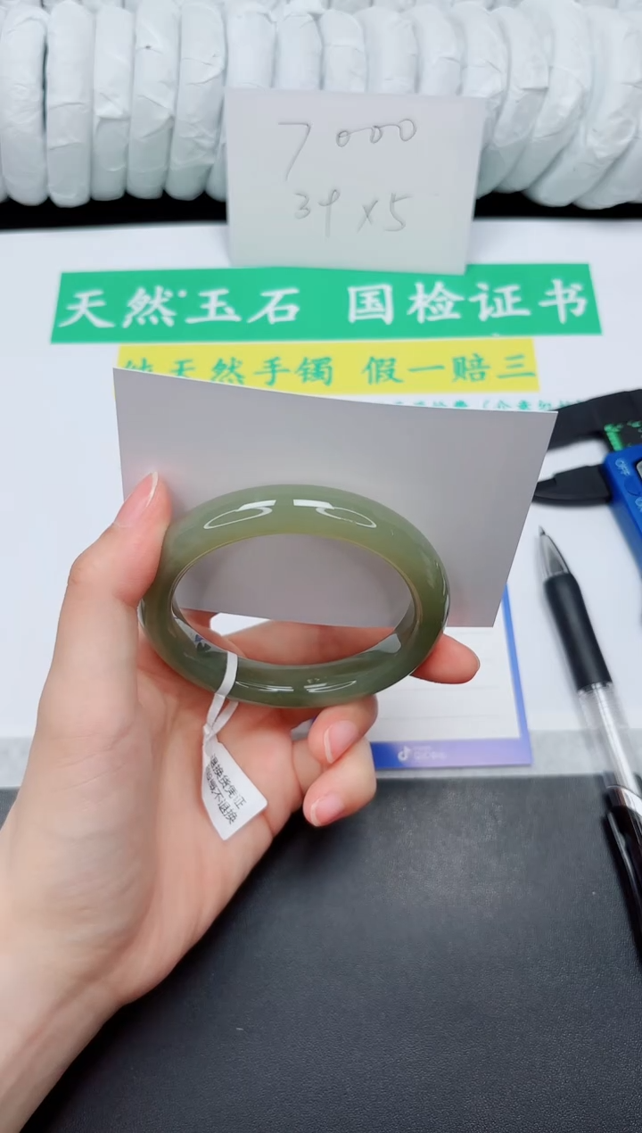 手镯和田玉未镶嵌33-60.8QS4