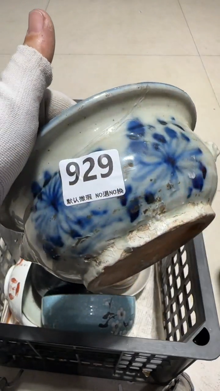 瓷片炫*力亿容工艺品929