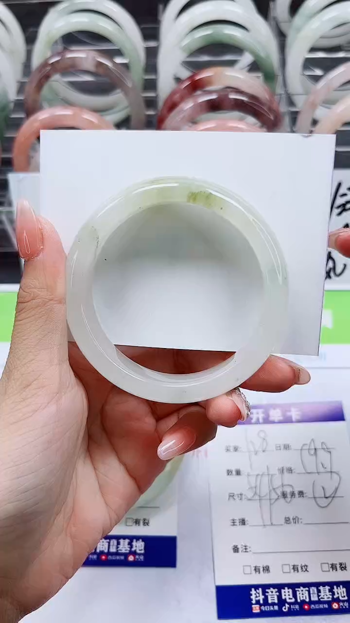 【闪购商品】石英质玉手镯未镶嵌A128-54/55