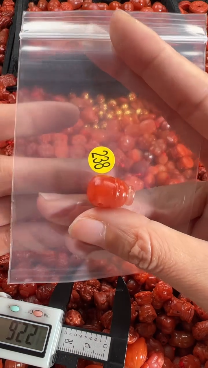 【闪购商品】南红玛瑙颈饰未镶嵌1