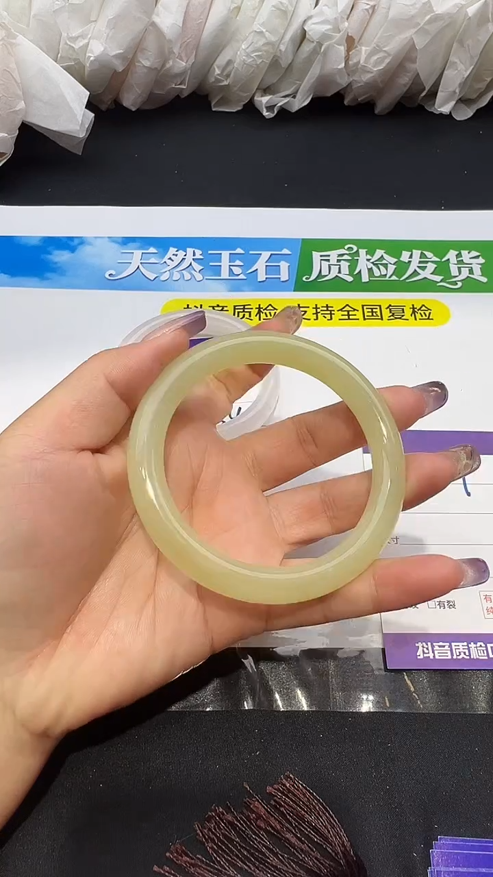 未镶嵌手镯石英质玉黄口圈口56