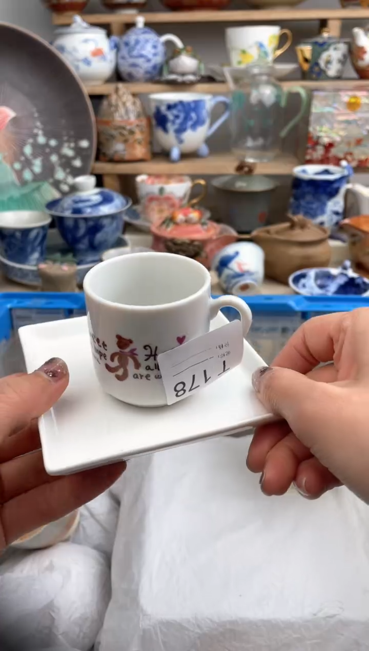 【闪购商品】瓷片178默认微瑕，看清尺寸品相再拍