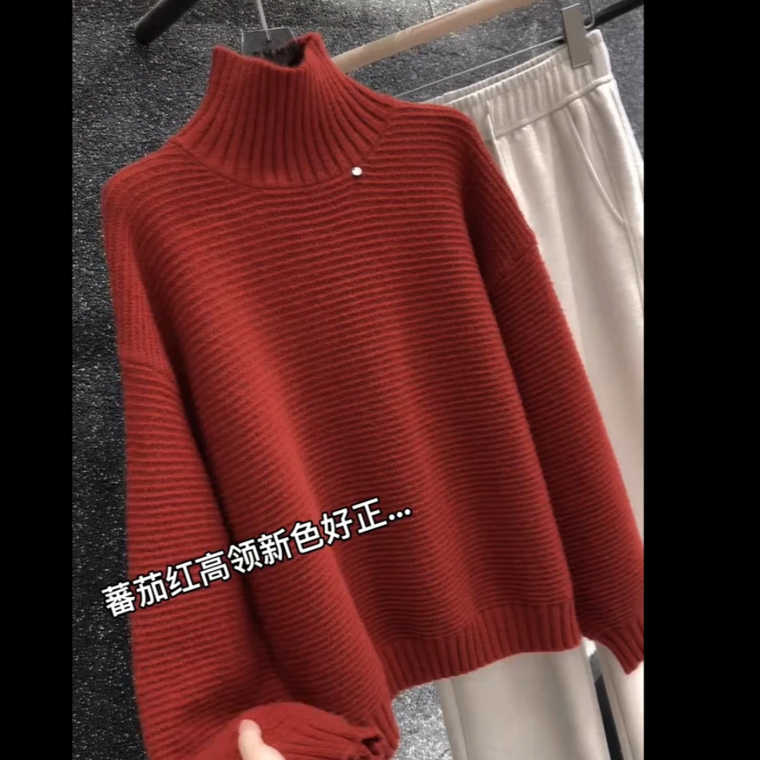 韩系高级感纯色简约减龄百搭针织衫S137