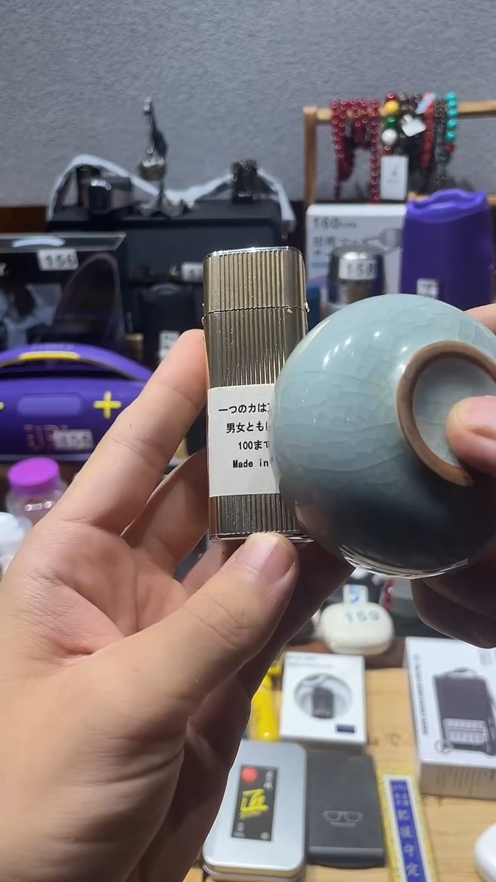 瓷片闪购商品 如图所示