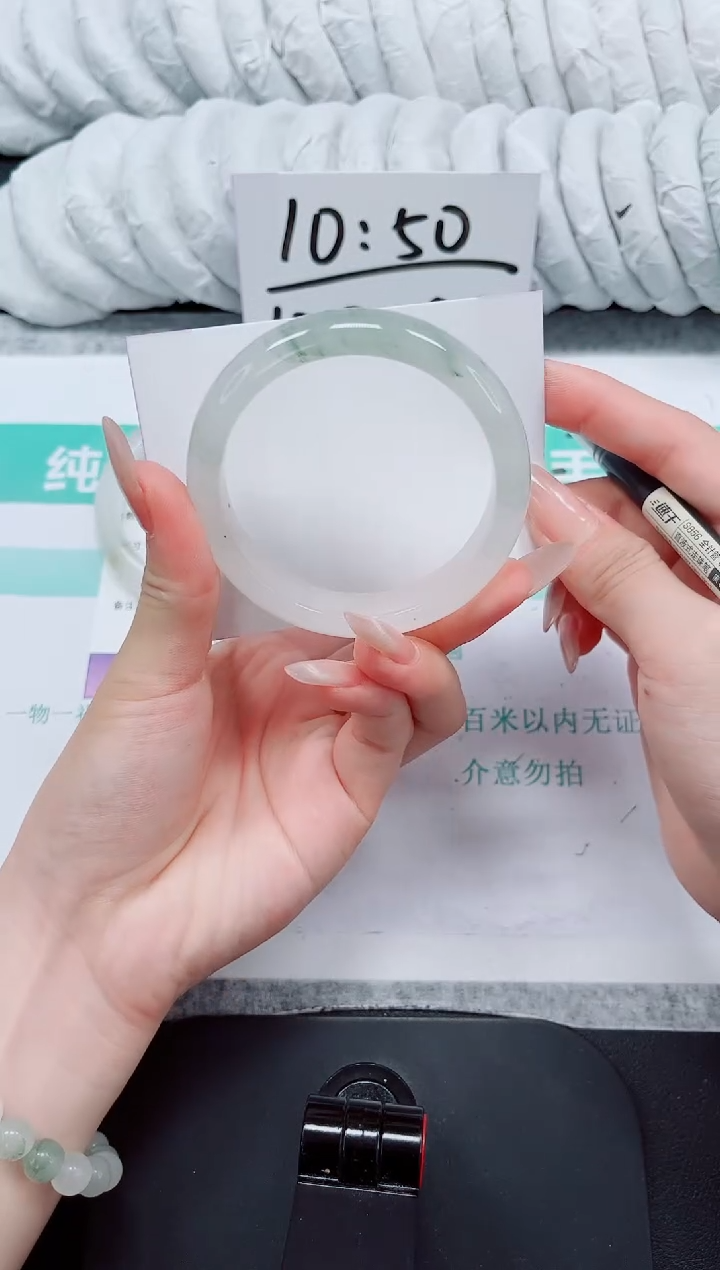 石英质玉手镯未镶嵌10-56