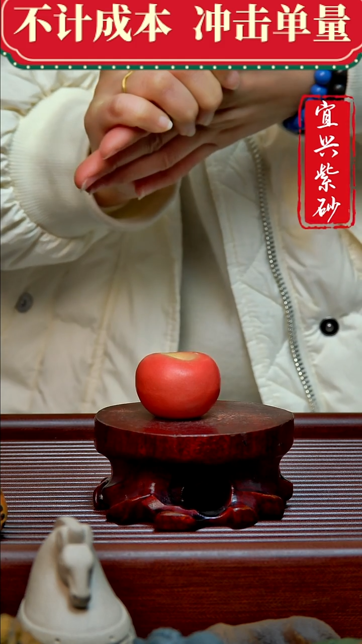 紫砂茶宠紫砂茶宠摆件