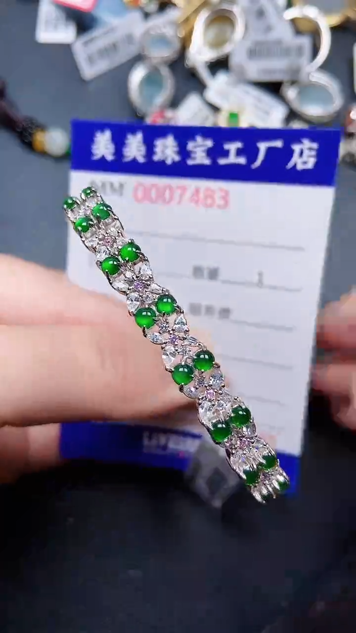 颈饰银S925镶嵌翡翠7483