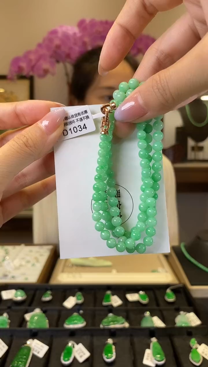【闪购商品】翡翠手串未镶嵌D1034 珠串 含运营费