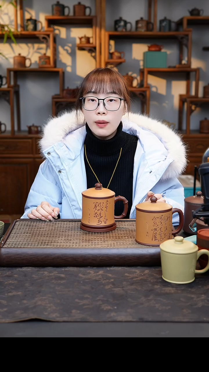 【闪购商品】紫砂茶杯四件套粉浆竹节