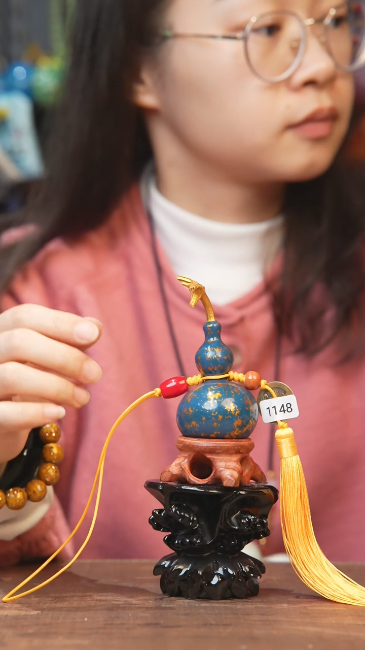 【闪购商品】1148号------小葫芦挂件