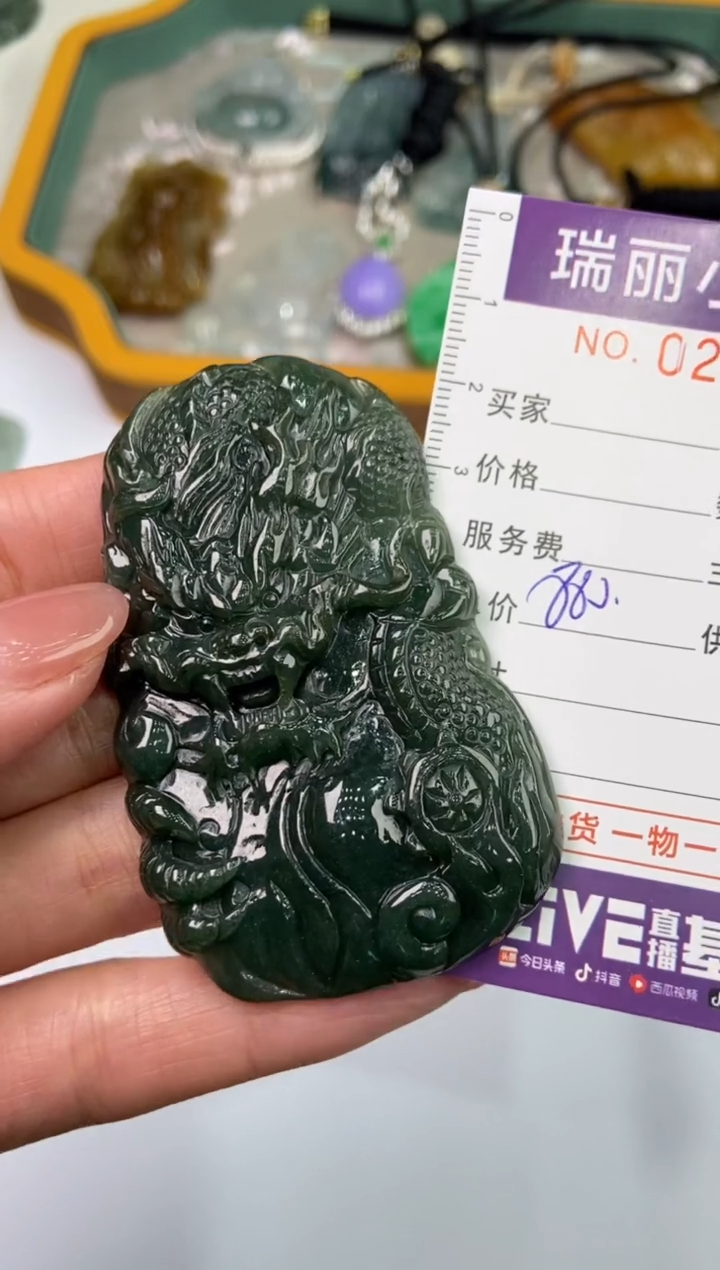 【闪购商品】翡翠挂件未镶嵌270790