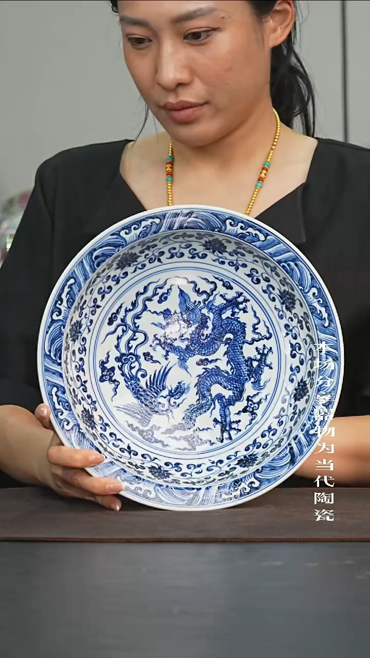 九鸣瓷艺高货福利专场——高足龙凤