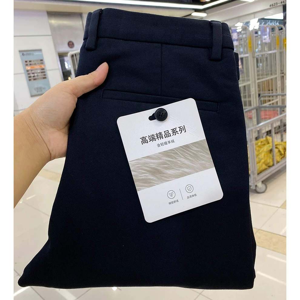 断码】羊绒制品薄绒秋冬休闲裤男士商务简约有型微弹直筒长裤