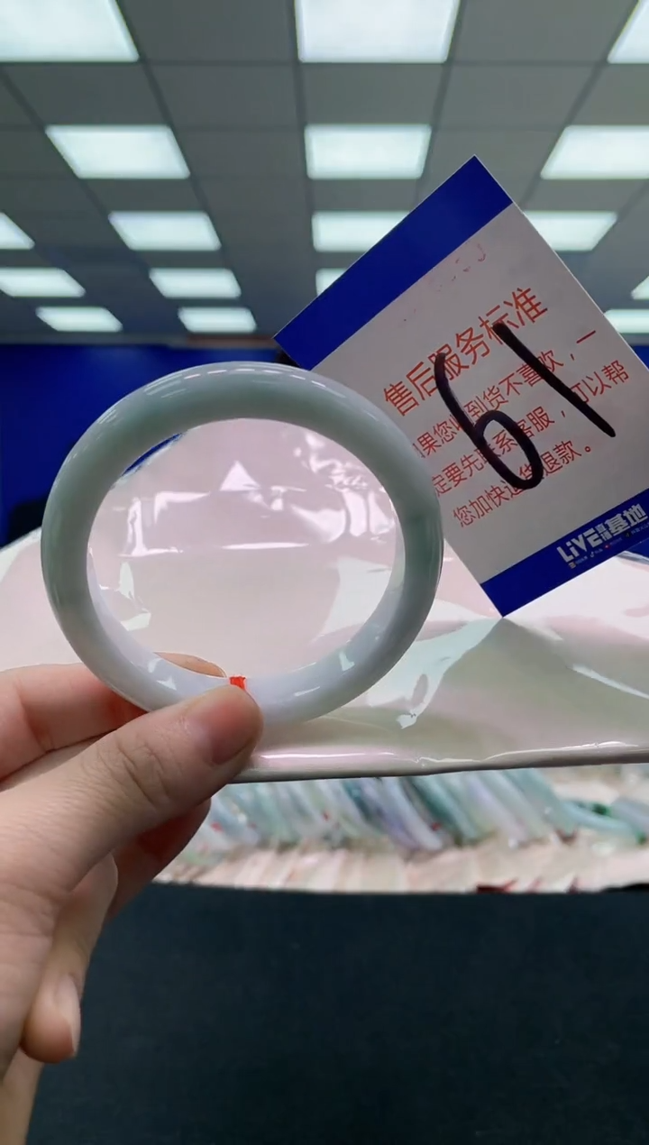 未镶嵌手镯翡翠AAAAAAAAAA