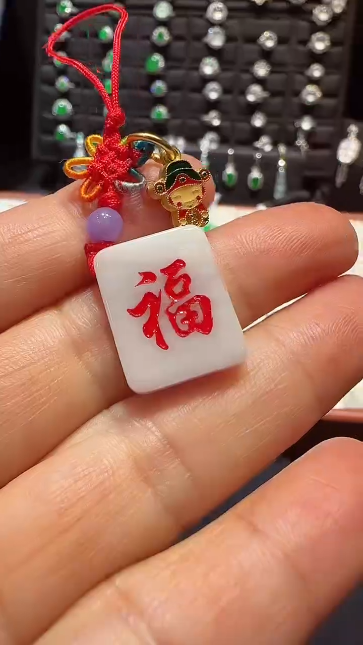 【闪购商品】翡翠颈饰未镶嵌挂件