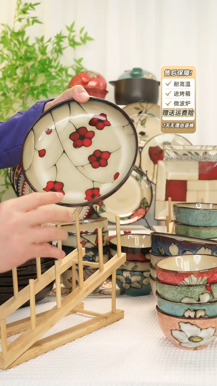 【闪购商品】2 只装8 寸深盘111111