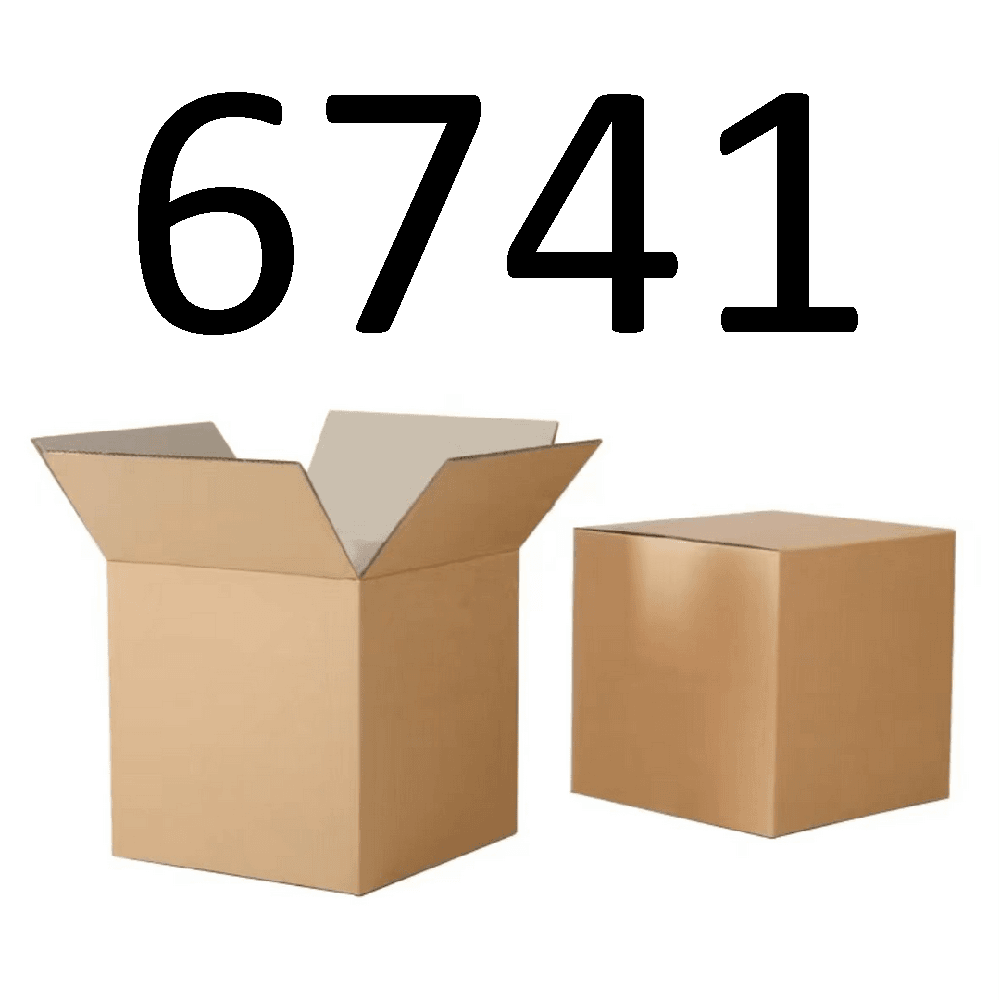99新  【按照主播讲解下单】6741 编号纸箱 3C数码家用百货