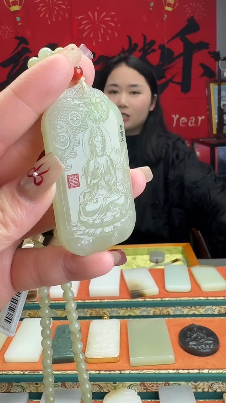 【闪购商品】和田玉颈饰未镶嵌1