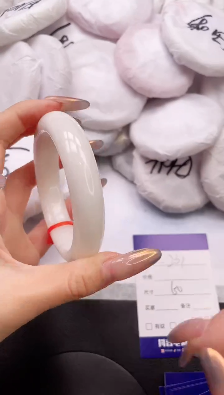 【闪购商品】和田玉手镯未镶嵌18L231-59