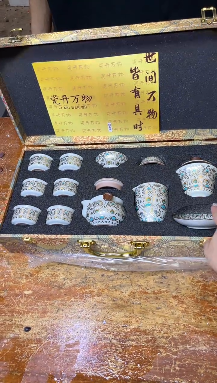 其他商品链接@@@@@@@@@@@@@@