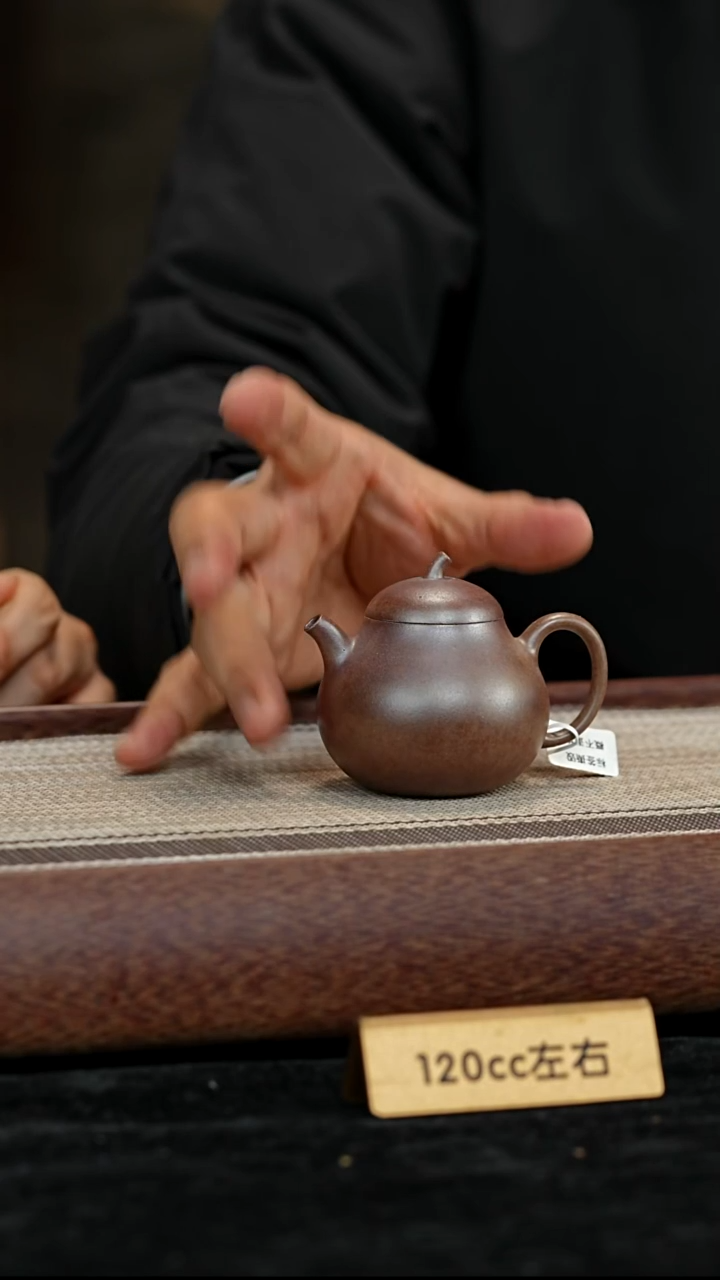 宜兴紫砂茶壶茶壶47