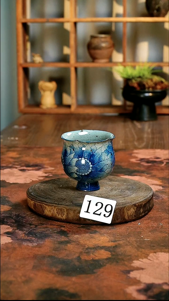 茶碗..............129