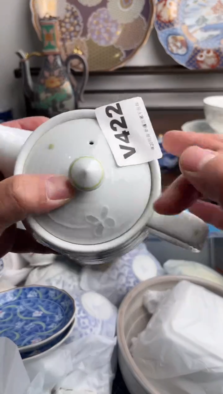 【闪购商品】瓷片422-V满20包邮-48h凑单