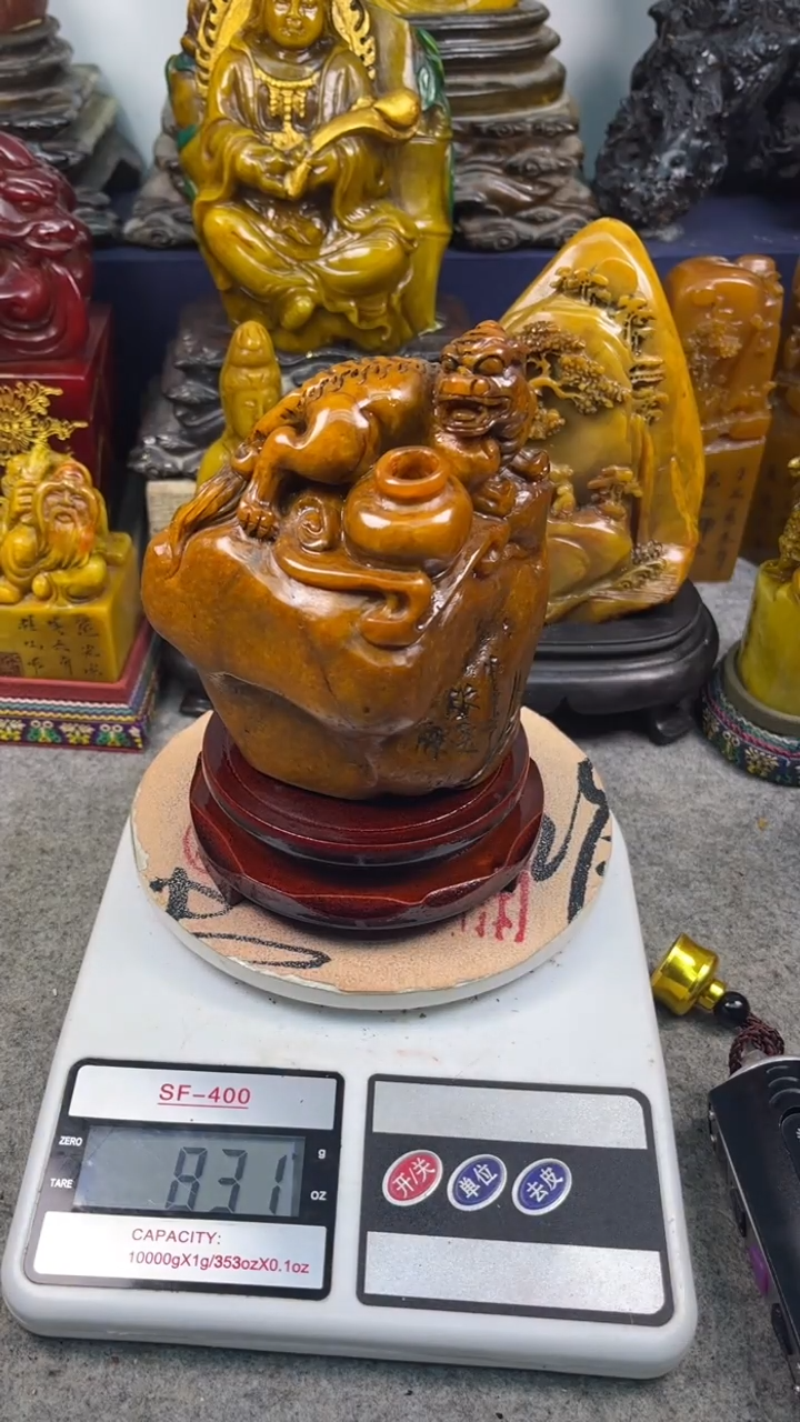 寿山石印石篆刻印章