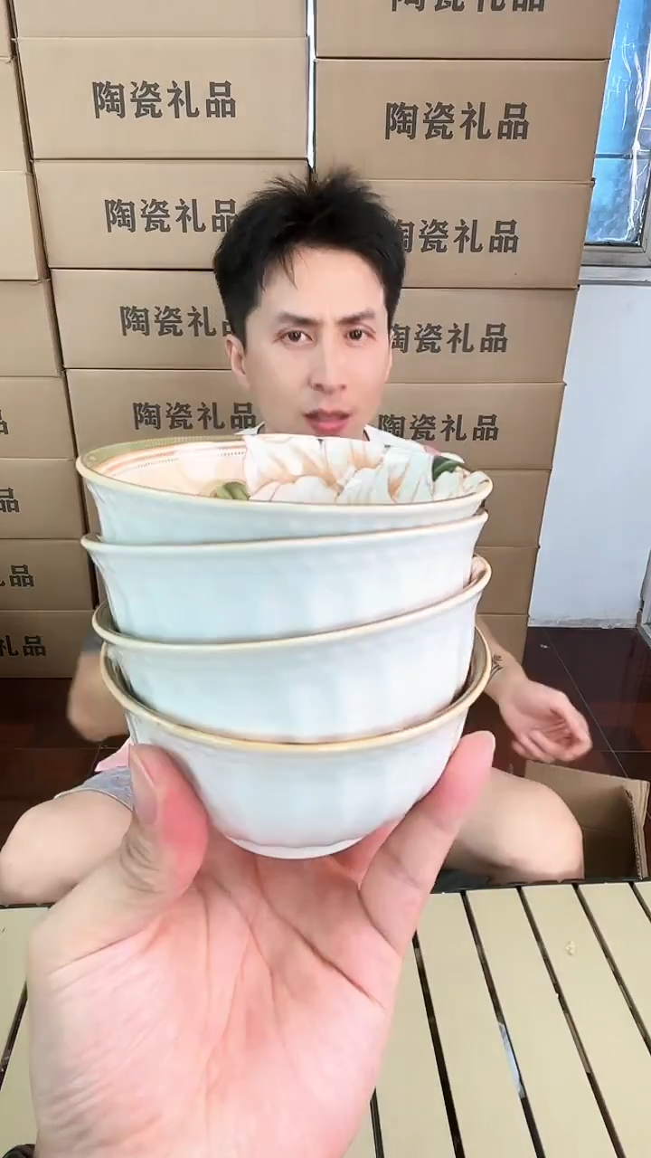 瓷片山茶花碗四件套
