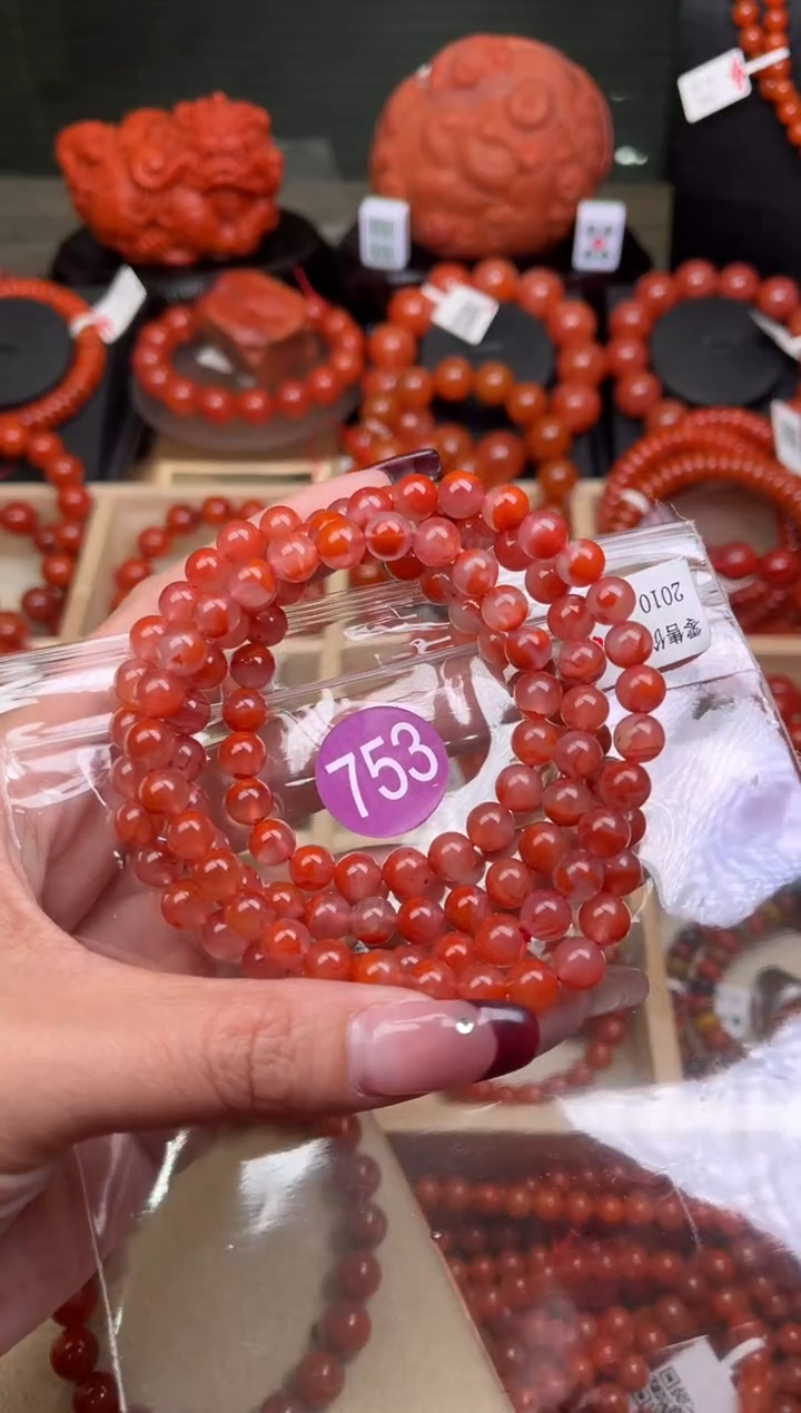 【闪购商品】南红玛瑙珠宝奇石未镶嵌753-7+