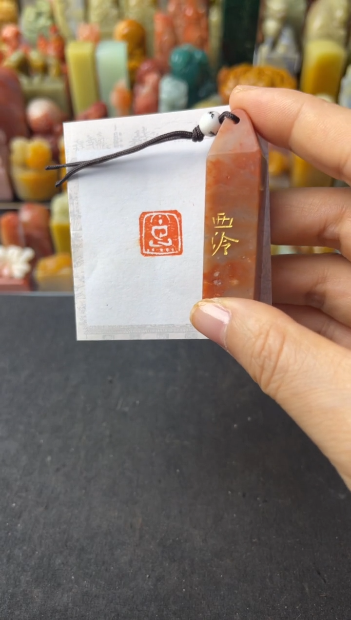青田石印石编号编号1937佛造像