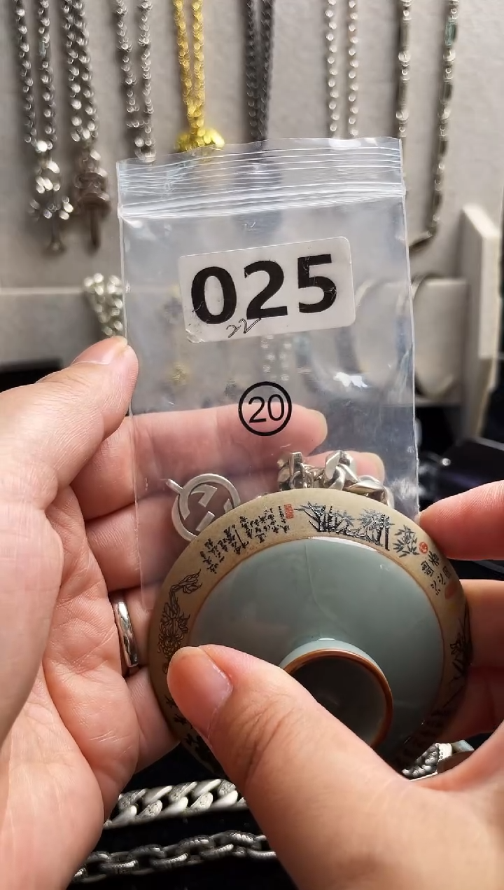 U****板闪购商品如图所示