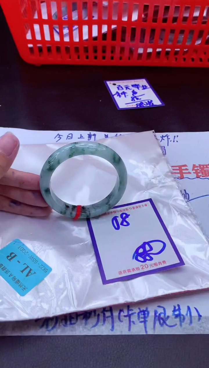 未镶嵌手镯翡翠11111111