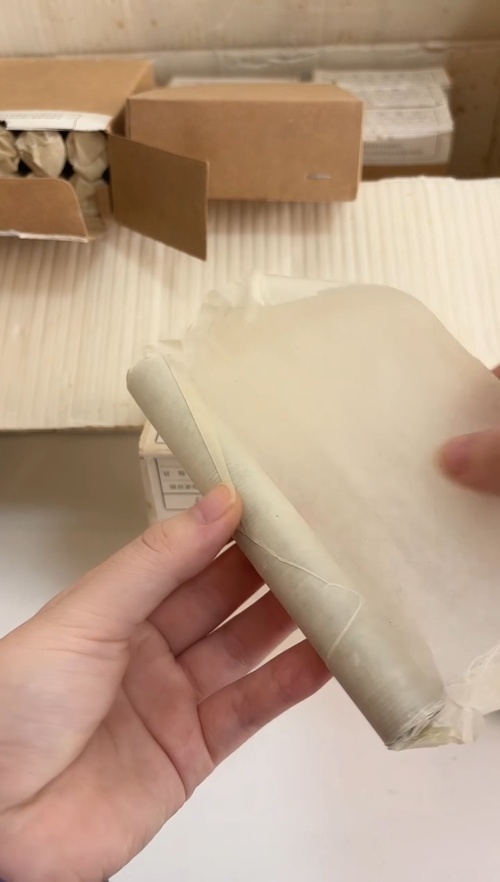 整卷 法定货币原光原卷原厂封装 831